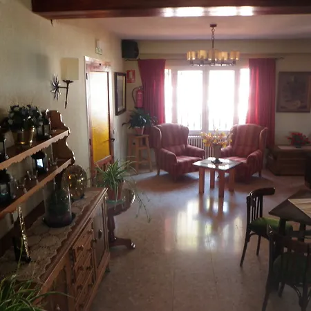 Siete Picos Hotel 2*