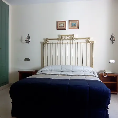 Siete Picos Hotel 2*